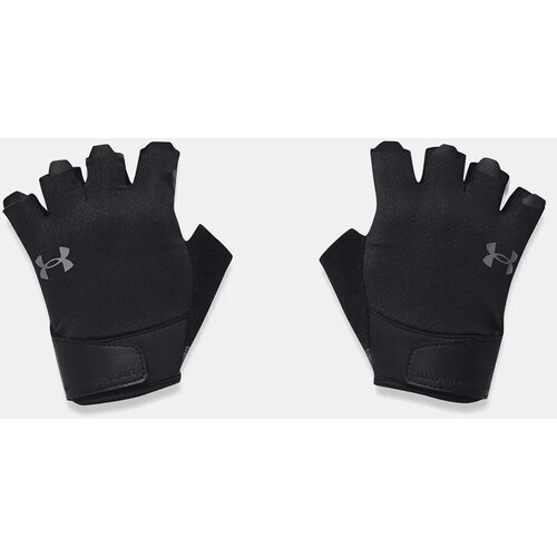 Under Armour Men's M's Training Gloves Cene