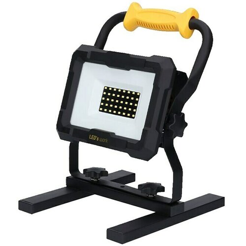  LED reflektor (2.000 lm, 5.000 K, Do x &amp;Scaron; x V: 214 x 220 x 309 mm, IP20) Slike