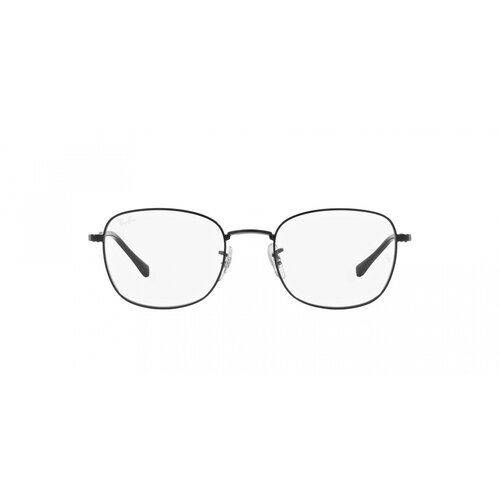 Ray-ban Naočare RX 6497 2509 Cene