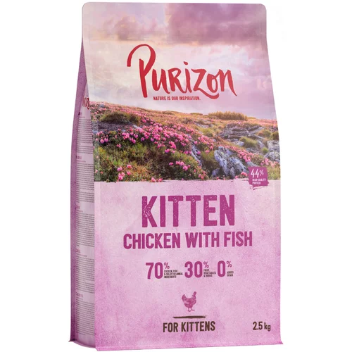 Purizon Snižena cijena! 3 x 2,5 kg - Kitten piletina i riba - bez žitarica 3 x 2,5 kg