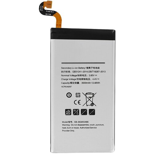 Mps Baterija za Samsung Galaxy S8 Plus / SM-G955, 3500 mAh Slike
