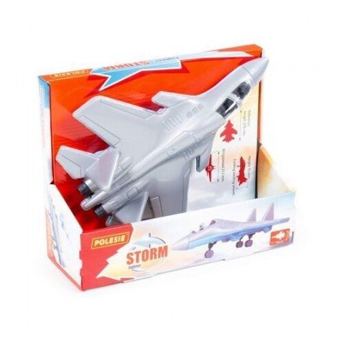  Borbeni avion ( 17/83371 ) Slike