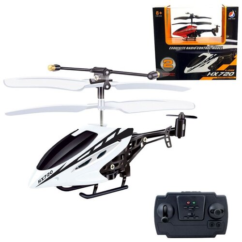  Helikopter Cijene