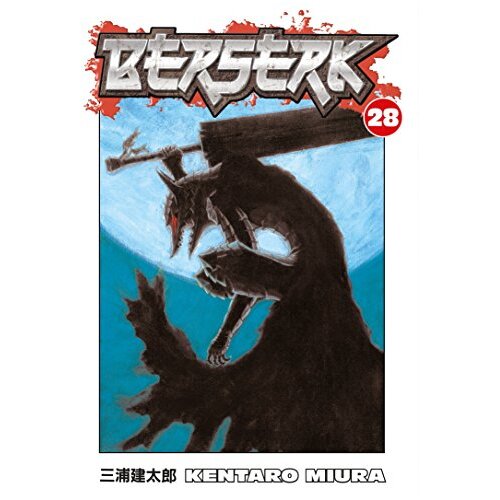 Dark Horse Books Kentaro Miura - Berserk, Vol. 28 Cene
