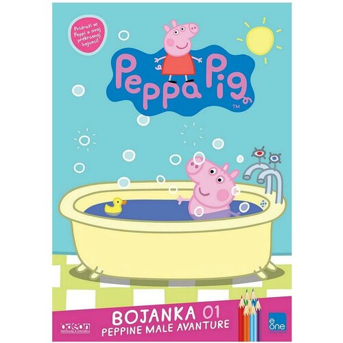 Peppa Pig bojanka 01, Plava Cijene