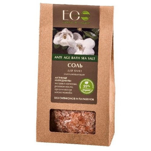 ECO LABORATORIE EO Laboratorie - Aromatična so za kupanje "Delovanje protiv starenja" 400g Cene