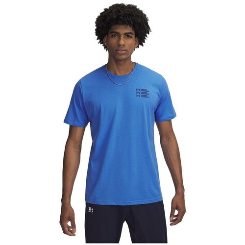 Under Armour 6004173402 sarena Cijene
