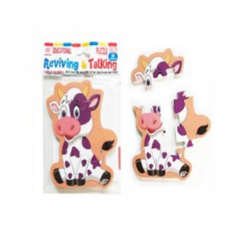 Akar Jagu toys Puzle sunđer Kravica Jagu sa telefonskom aplikacijom Cene