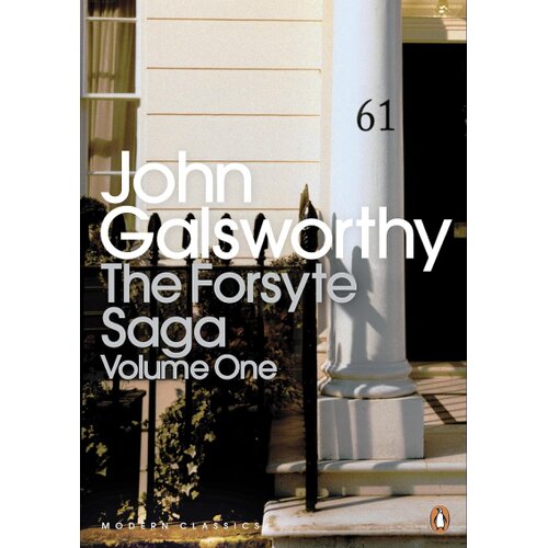 The Book Service Limited The Forsyte Saga, Volume One Slike
