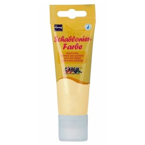 Kreul boja za &amp;scaron;ablone 75 ml | Razne nijanse Slike