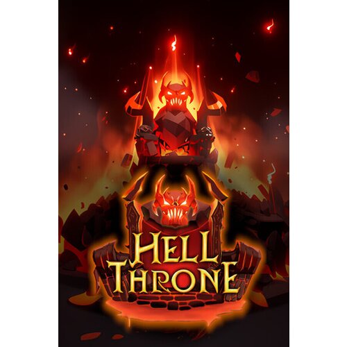  hell throne steam key (pc) global Cene