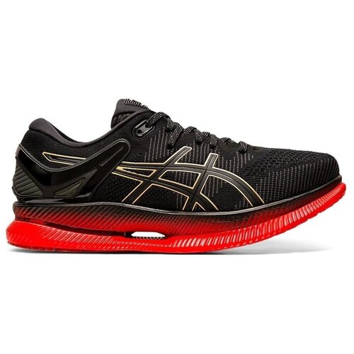 Asics Metaride sarena Slike