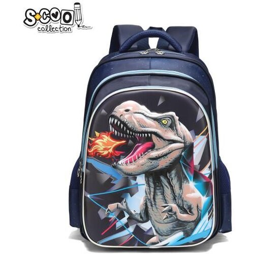 Scool Ranac školski 3d eva 31*24*41cm sc3068 Cene