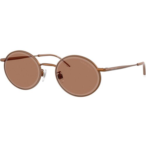 Giorgio Armani Naočare za sunce AR 6170 320173 Cene