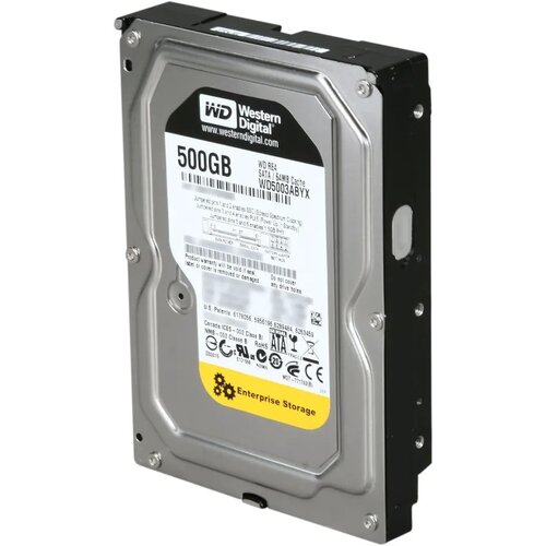 HDD WD 500GB WD5003ABYX-P Cijene