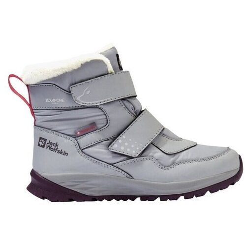Jack Wolfskin &amp;Scaron;kornji za sneg Polar Bear-g Texapore Mid Vc pisana Slike