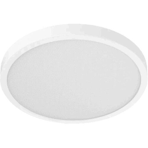 Xiaomi Pametna LED stropna svjetiljka, 30W &amp;ndash; Mi Smart Ceiling Light D30 Slike