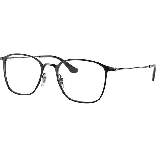 Ray-ban RX6466 2904 - M (49) Cijene