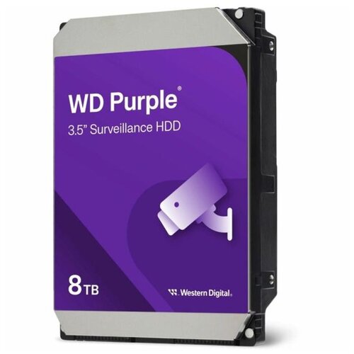 Western Digital WD Purple 8TB Surveillance 3.5&Prime; SATA tvrdi disk, 5640 rpm Cijene