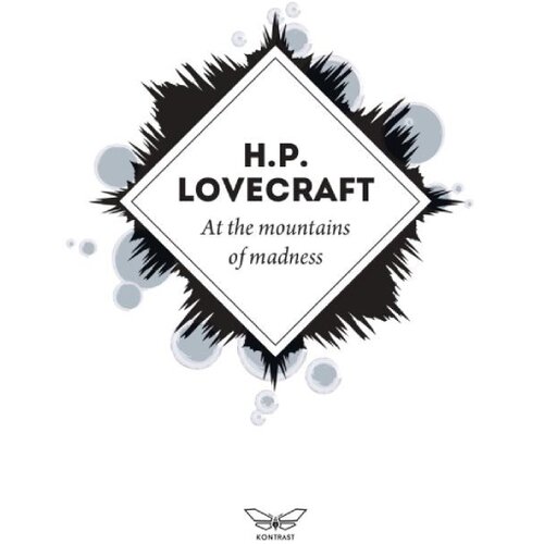 Kontrast izdavaštvo Hauard F. Lavkraft - At the Mountains of Madness Cene