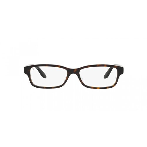 Ray-ban Naočare RX 5415D 8287 Cene