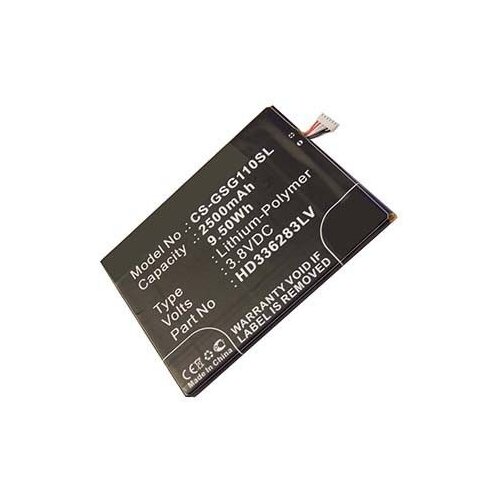 VHBW Baterija za Gigabyte GSmart Guru G1, 2500 mAh Slike