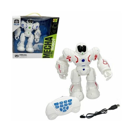  Robot za decu beli r/c ( 61/29431 ) Cene