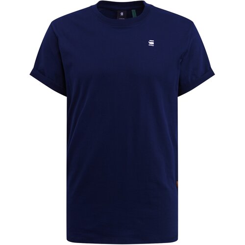 G-star Raw Majica 'Lash' temno modra / bela Cene