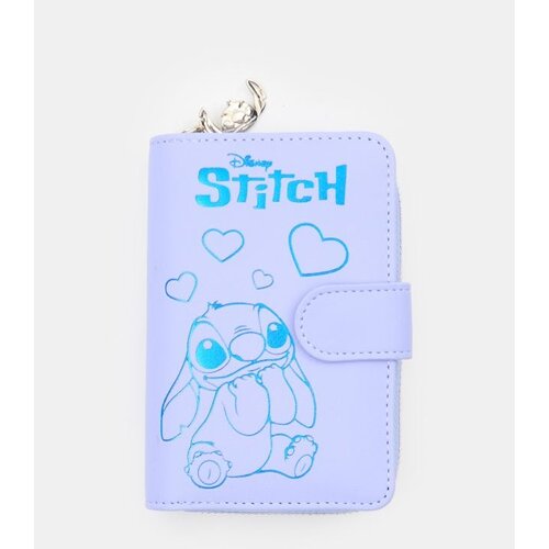 Sinsay Novčanik Stitch Cijene