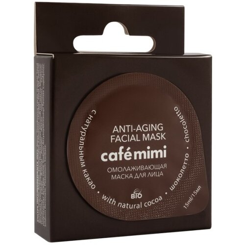 CafeMimi Gel maska za lice CAFÉ MIMI (protiv bora) 15ml Cijene