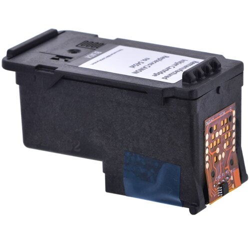 SUPERBULK ink for Canon PG-545XL reg SB-PG545XL Cijene