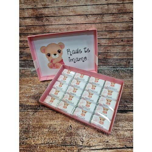  Darilo s čokoladicami DEKLIŠČINA ČOKDAR 11 Cene