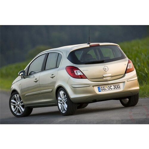 Opel Corsa Essentia 1.3 CDTI EcoTec ecoFlex 70kw/95KS Manuelni menjač sa 5 brzina 5 vrata automobil Slike
