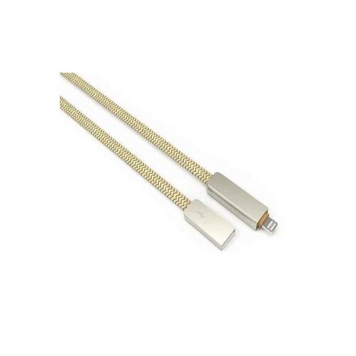 Ldnio data kabl LC87 QC za iPhone 5/iPhone 6/6S/micro USB 1m zlatni Cene