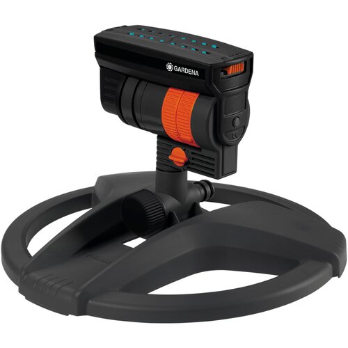 Gardena Kvadratna brizgalna AquaZoom compact - 1 k. Cene