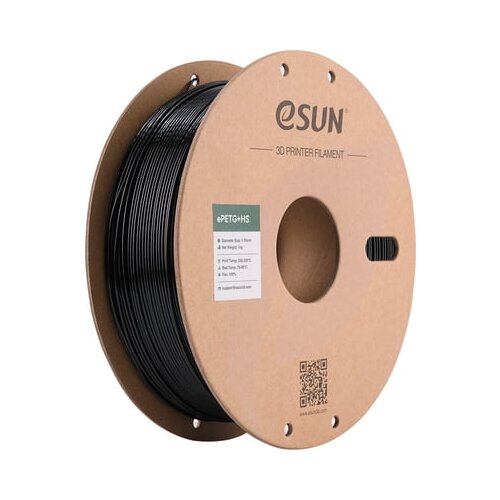 EPETG+HS Solid Black Cene