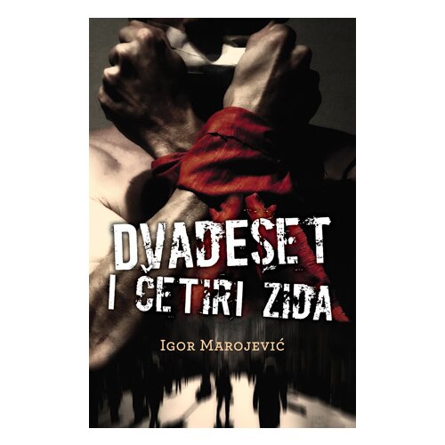 Laguna Igor Marojević - Dvadeset i četiri zida Cene