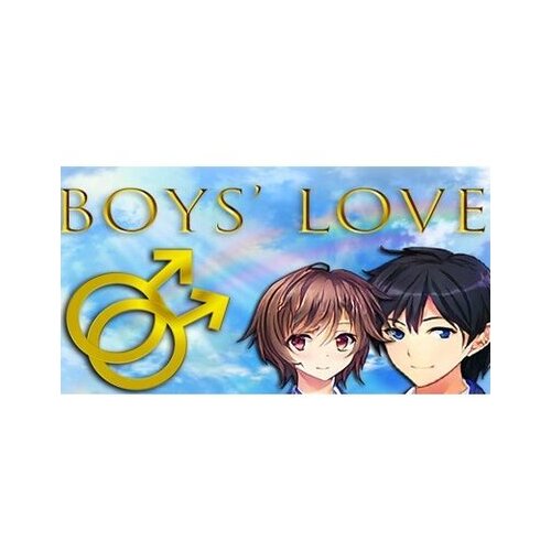 Steam Boy's Love Key GLOBAL Cene