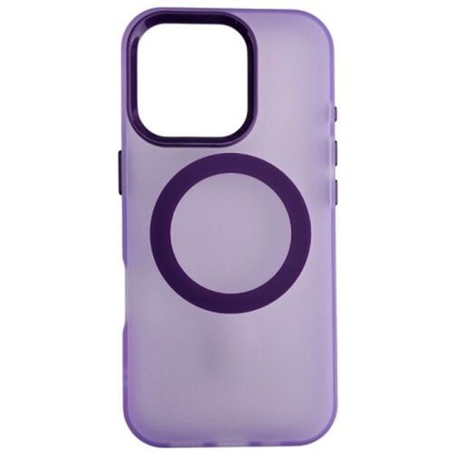  silikonska futrola magsafe fluro color iphone 17 ljubičasta Cene