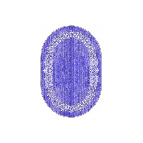 Conceptum Hypnose tepih (160x230) HMNT903 Slike