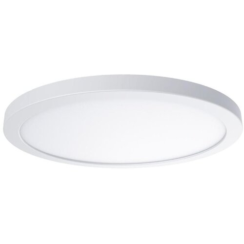  LED plafonsko svetlo EVORA LED/18W/230V 3000/4000/6000K prečnik 22,5 cm belo Cene