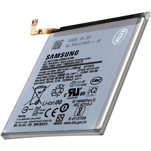 Samsung originalna baterija S21 ultra, EB-BG998ABY 5000mAh [servisni paket], (20630286) Cene
