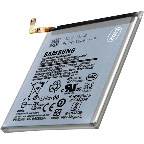 Samsung Originalna baterija S21 Ultra, EB-BG998ABY 5000mAh [servisni paket], (20630286)