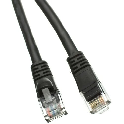 E-green patch kabl utp Cat5 5m Cene