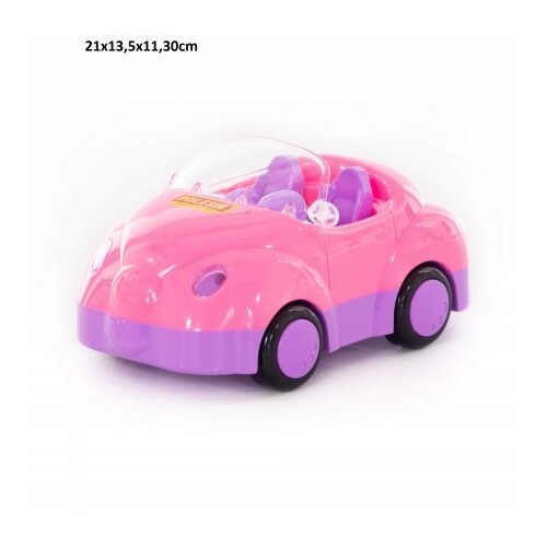  Auto smiley ( 034816 ) Slike