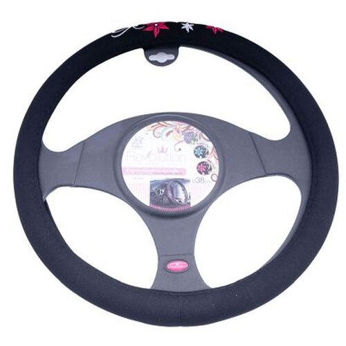 Bottari Obloga volana My Star, 38 cm, Roze Slike