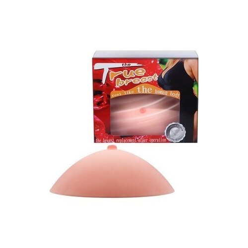 anti stress grudi | true breast Cene