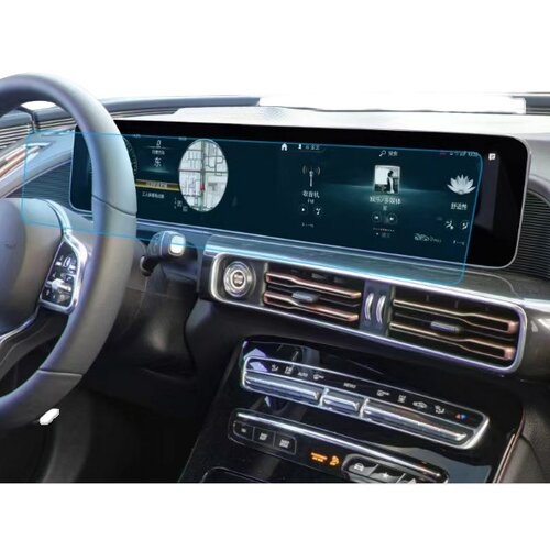 INF Zaščita zaslona Mercedes-Benz EQC s kompletom za čiščenje, (21643595) Cene