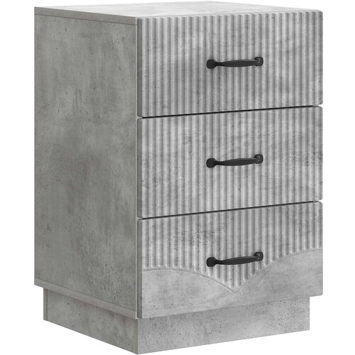  Noćni ormar Betonska siva 43 x 41 x 63,5 cm Konstruirano drvo Cene