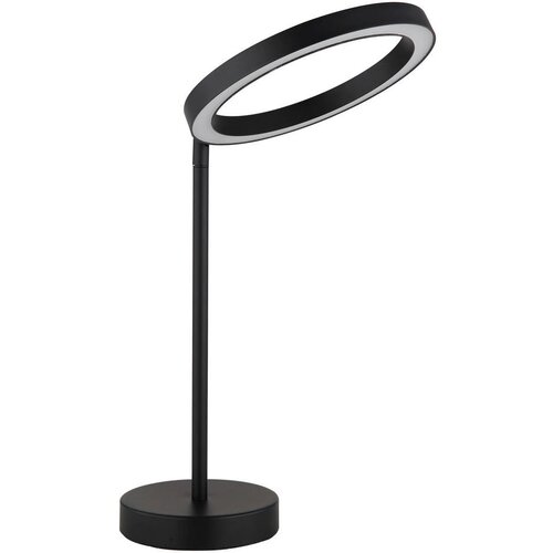 Globo namizna led-svetilka Slike